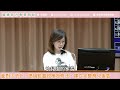 面對少子化，透過監督政策及修法，建立完整育兒後盾｜2026.06.15「幼兒教育及照顧法」修法公聽會