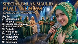 COLLECTION OF SELECTED MODERN QASIDAH SONGS clear audio, melodious voice, soothing to the heart @...