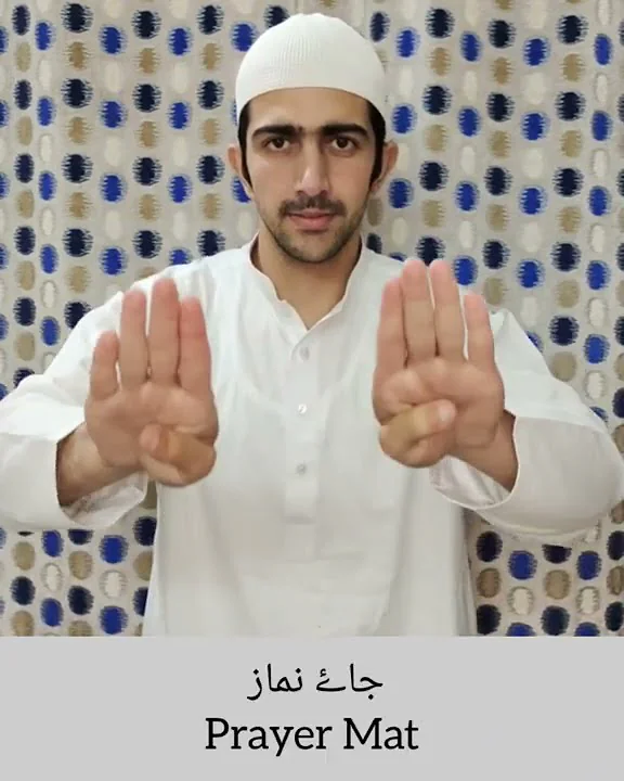 Jummah Mubarak | Ramadan Kareem 2021 | Deaf Vlogger