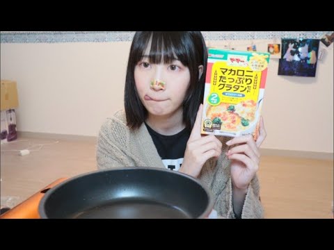 ねこてん - YouTube