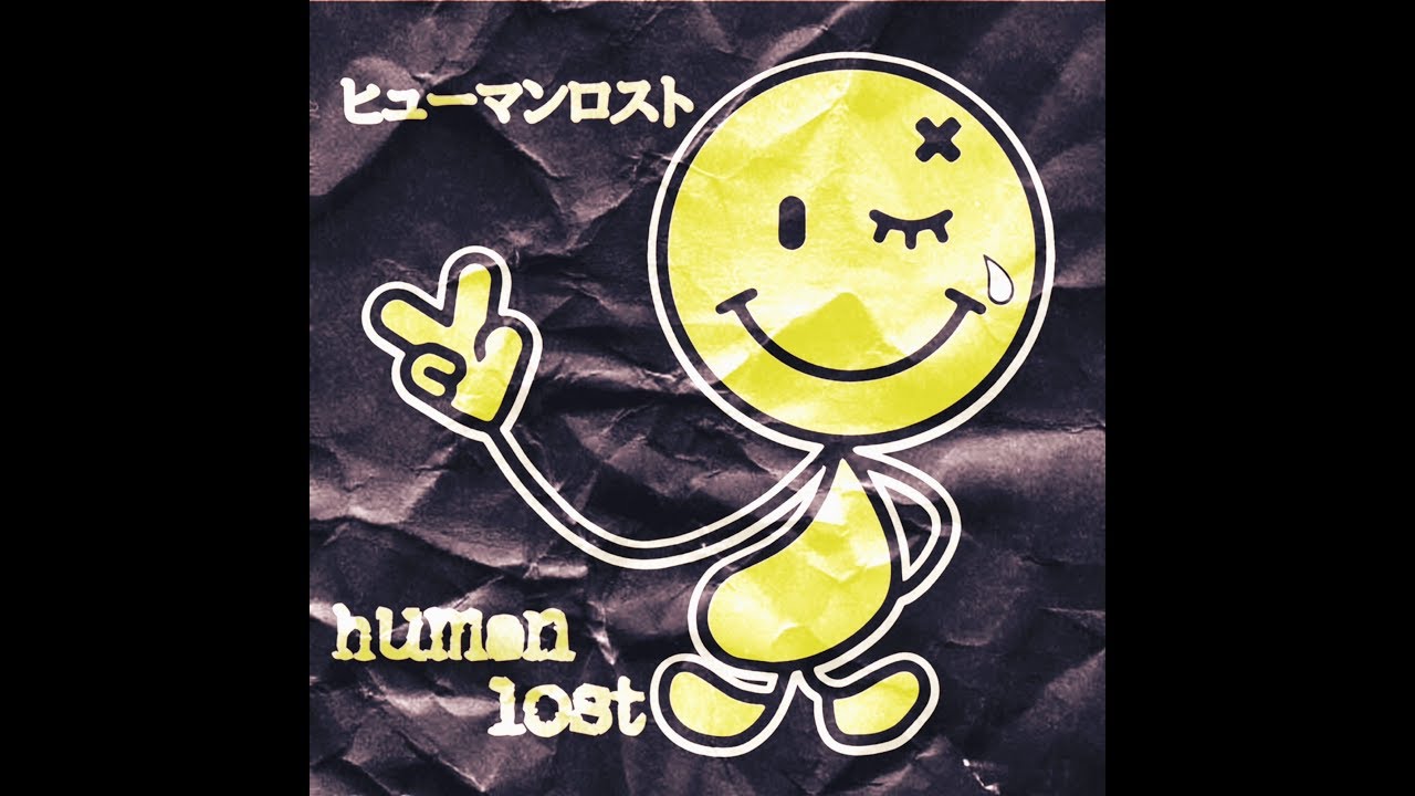 Human Lost ヒューマンロスト バイバイ Official Video Youtube