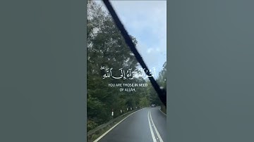 يا أيها الناس أنتم الفقراء إلى الله " سورة فاطر للقاريء سعد الغامدي