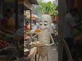 public figure up.com