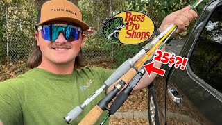 BFS Rods You Can Get From Bass Pro Shops!