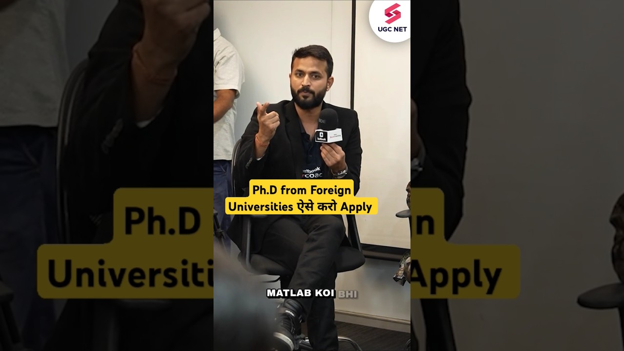 How to Apply for Ph.D in Foreign Universities ? #shorts #phd #admission #howto #researchproposal