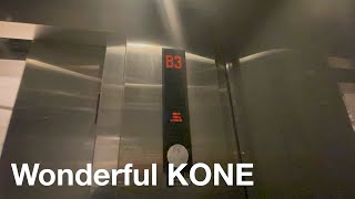 Wonderful KONE Traction Elevators @ Forever 21 Times Square in New York, NY