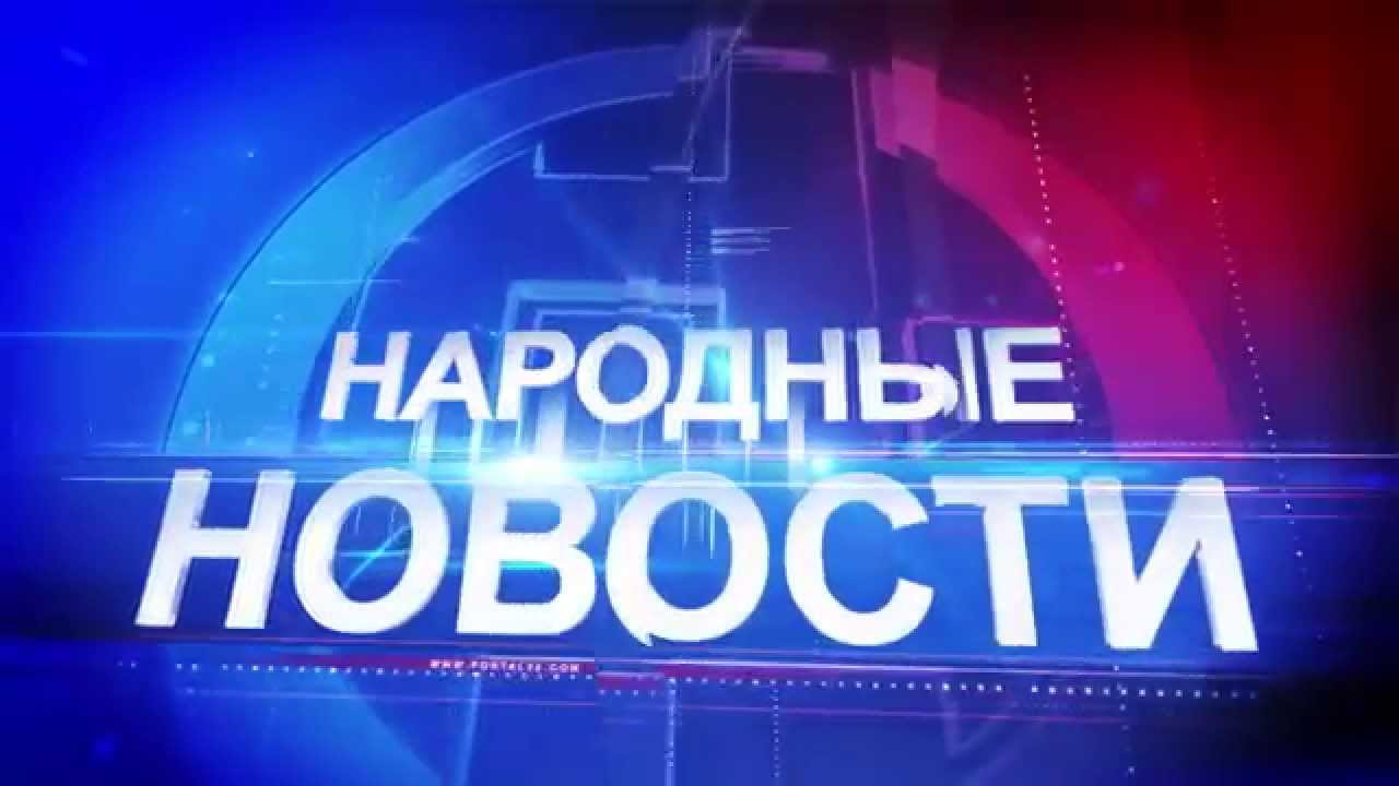 Телекомпания волга логотип