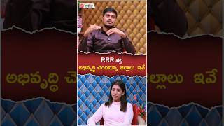 RRR Impact on Real Estate #rrr #hyderabadrealestate #shorts #trending #investment #regionalringroad