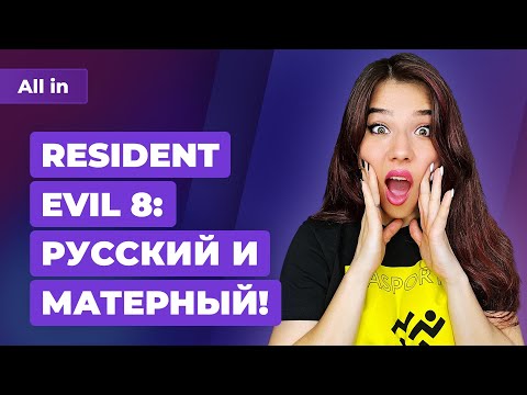 Video: Ruina Oznámená Pre Vita A PS3