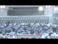 29th Oct 2024 Madeenah Isha Sheikh Ahmad Al Hudhaify