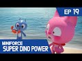 [KidsPang] MINIFORCE Super Dino Power Ep.19: Volt and MegaShark Save Lucy!