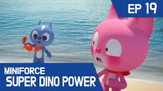 Kidspang Miniforce Super Dino Power Ep19 Volt And Megashark Save Lucy