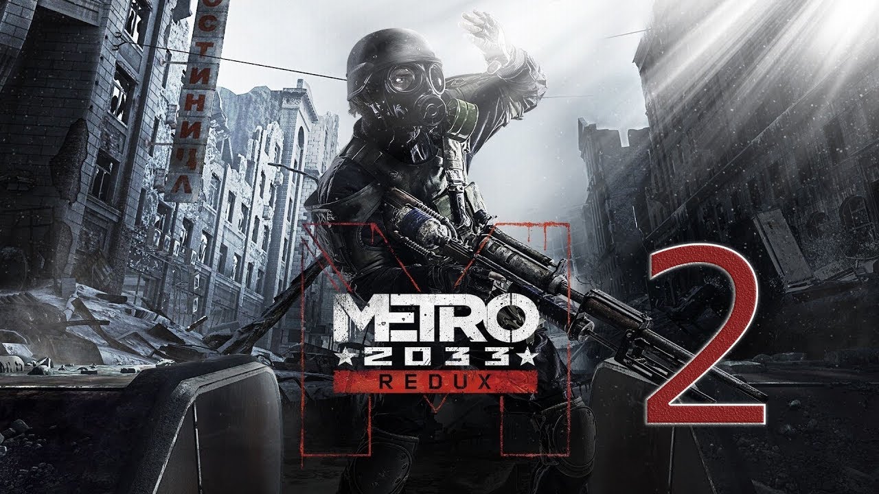 redux logger Metro 2033 Redux слепое женское прохождение ч.2: Новый попутчик