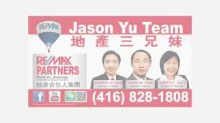 44 Clarion Crescent Markham Jason Yu Team 416 828 1808