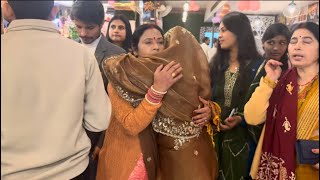 कछ घट क परट फर चल हम अपन घर बदई करक