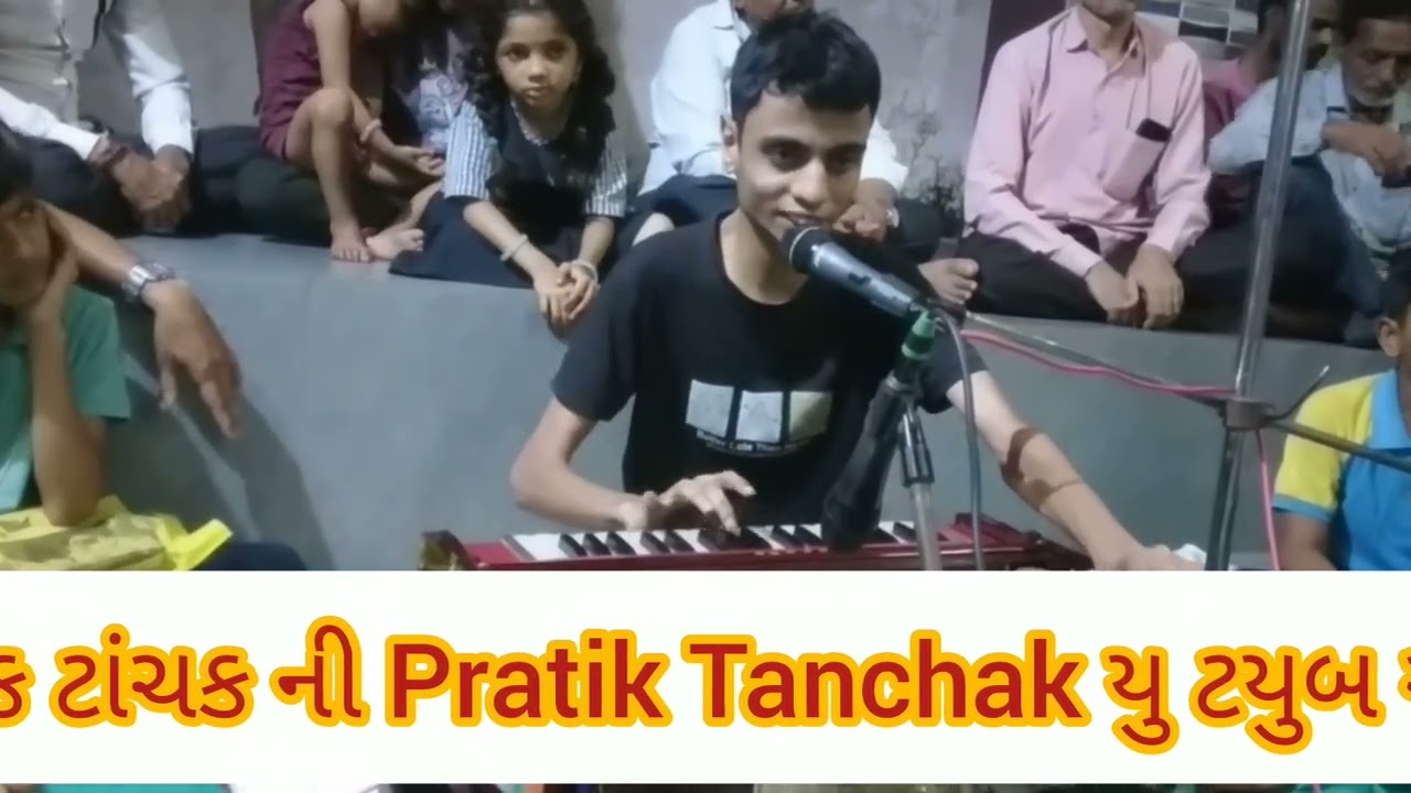 🚩 જોલી મા જાગીર ભજન...🚩🚩