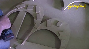 11- Manually make magnificent 3D letters,forming machines can
