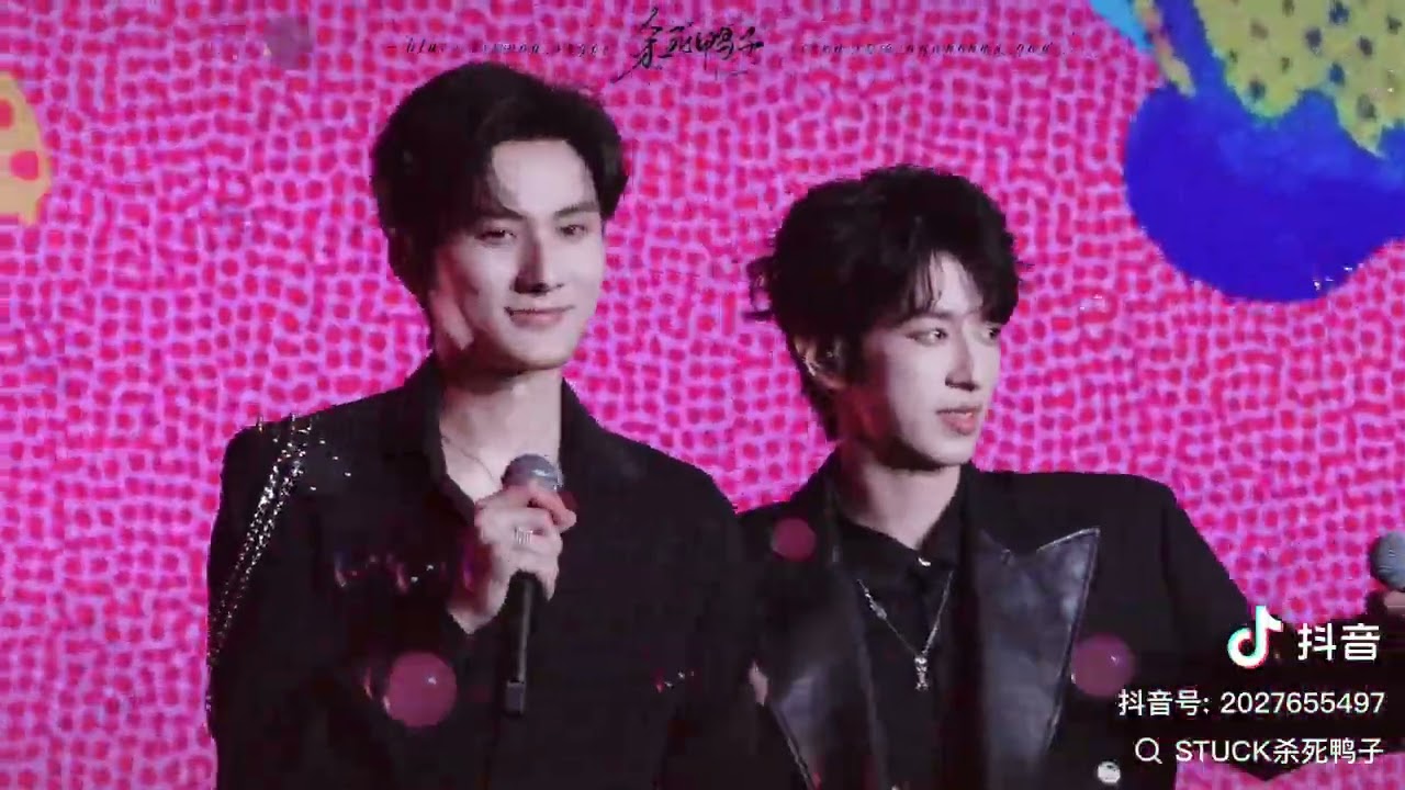 20251227澳門見面會【小烏龜】