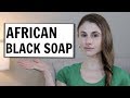 DERMATOLOGIST REVIEWS AFRICAN BLACK SOAP| DR DRAY