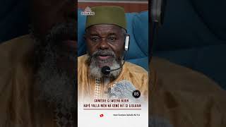 Imam Ousmane Guéladio KA H.A : COMÉDIE CI WÈÈRU KOOR : KAFÉ YALLA MËN NA GÉNNÉ NIT CI LSILAAM
