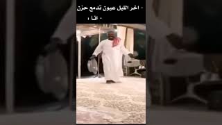 مبسوط رغم الظروف المحيطه 😂