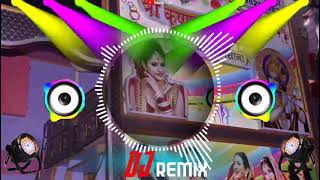 Dj Remix By Guddu# Ishare Tere Karte Nigha1🥰🥰