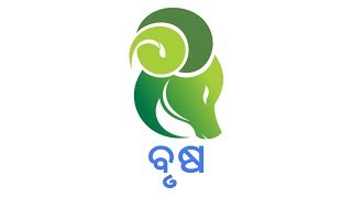 Taurus Brusha 13 Feb 2018 | Daily Horoscope | ଦେଖନ୍ତୁ ଆଜିର ଦିନଟି କେମିତି କଟିବ