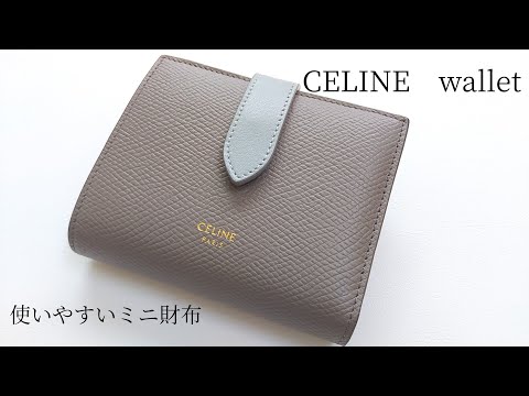 mii ❁ ✨極美品✨セリーヌ CELINE スモールストラップウォレット mii ❁ 様専用✨極美品✨セリーヌ CELINE スモールストラップ