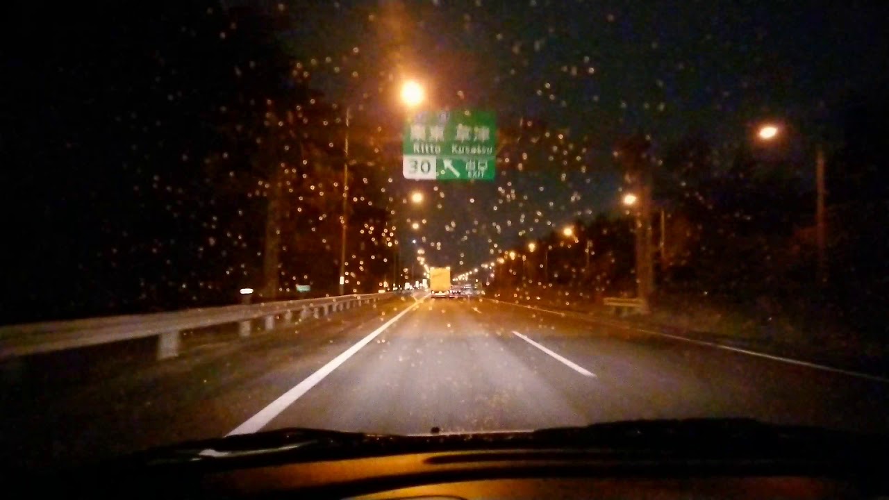 unknown road test driving and recording at meishin highway YouTube