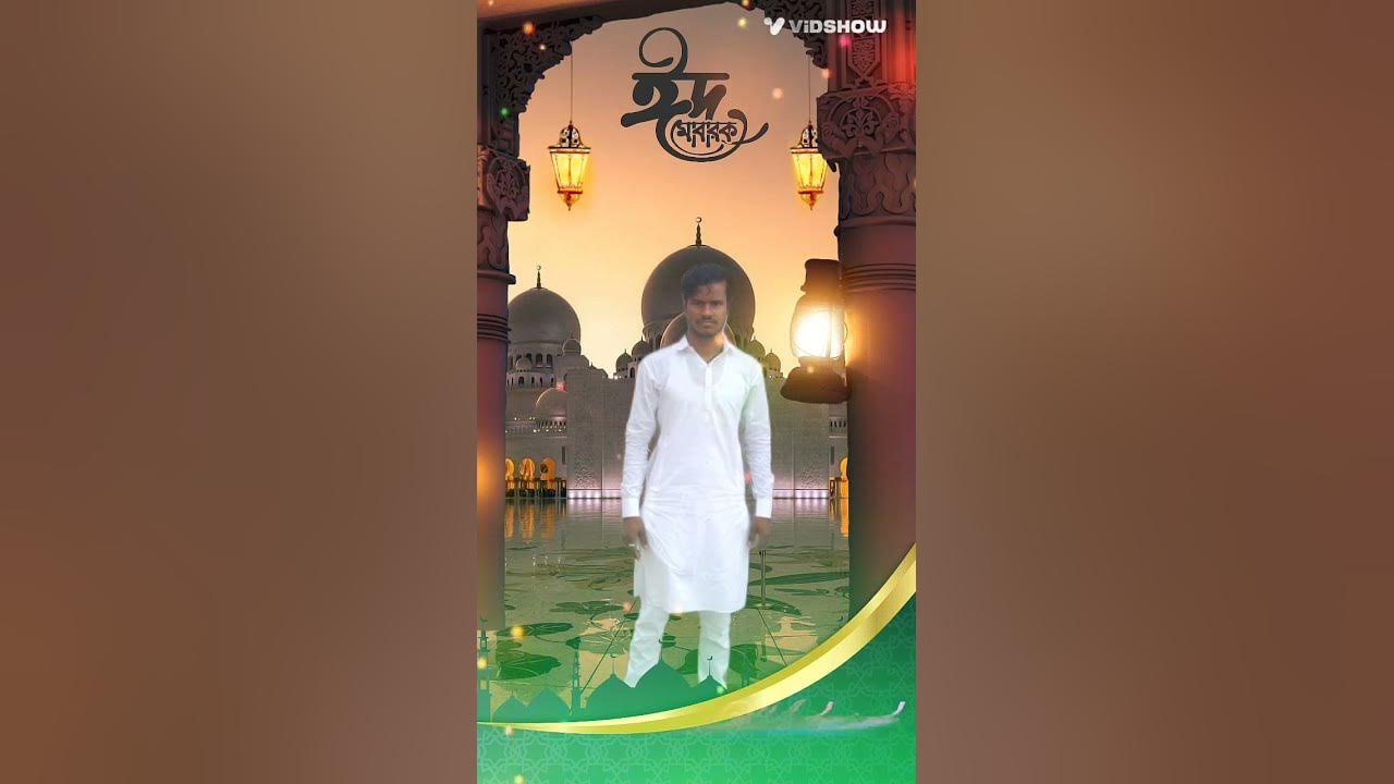 eid-ke-gana-video-youtube