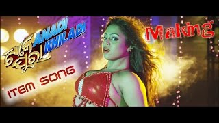 Tike anadi pura khiladi || making item song hd full videos