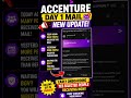 Accenture Sending Day 1 Mails in Phases 💜 Big Update for BGV Candidates 🚨