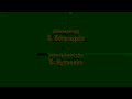 Masha And The Bear Dank Episode End Credits Masha And The Bear Dank Episode End Credits