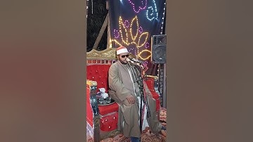 زفاف الأستاذ عمر عصران في بهجورة نجع حمادي | تلاوة من سورة النمل بصوت الشيخ مصطفى العوامري
