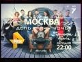 РЕН-ТВ (7 канал Красноярск), 16.02.2015, 5:00 (Смена логотипа)