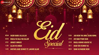 Download Mp3 Eid Special - Full Album | Nonstop Islamic Naat 2024 | Maula Ya Salli, Hasbi Rabbi Jallallah & More Gudang lagu Download Mp3 Eid Special - Full Album | Nonstop Islamic Naat 2024 | Maula Ya Salli, Hasbi Rabbi Jallallah & More