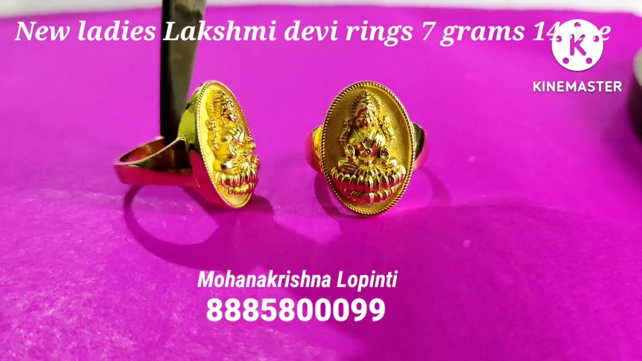 Beautiful Devi Subhadra Ring