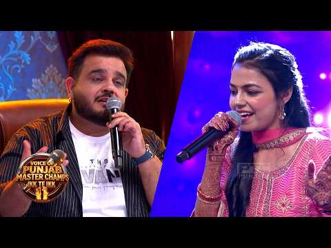 Suit Gajri ਗੀਤ ’ਤੇ Mansi ਦੀ ਬਾਕਮਾਲ ਪਰਫਾਰਮੈਂਸ | Voice of Punjab Master Champs Ikk Te Ikk 11