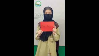 Homograph English Activity 📖#englishgrammar #englishvocabulary #viral #video #english