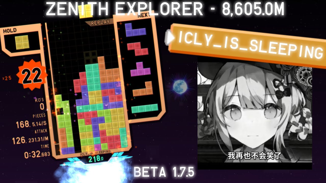 [QP2] Zenith Explorer, 8,605.0m by Icly_is_sleeping - 2025.10.16