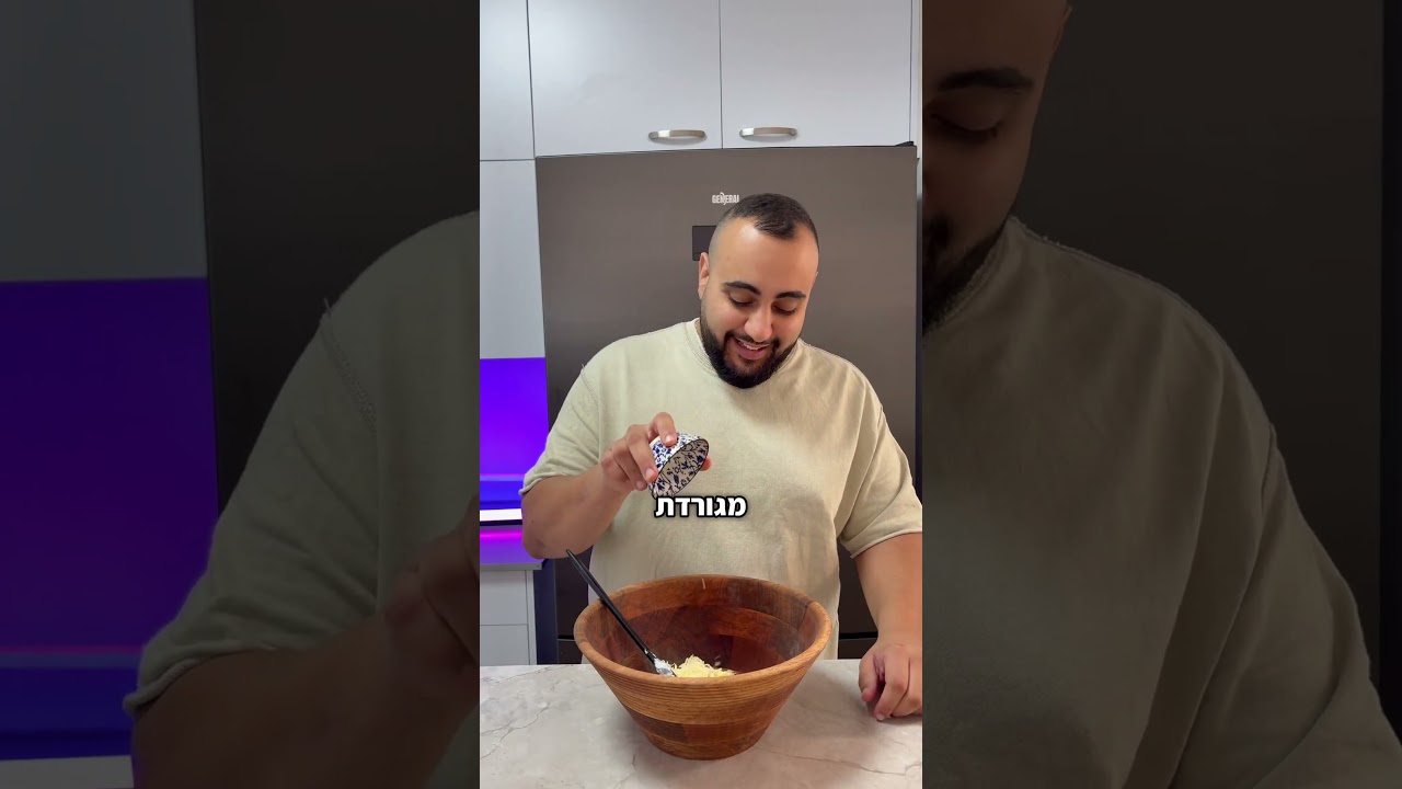 לחמניות קוטג׳