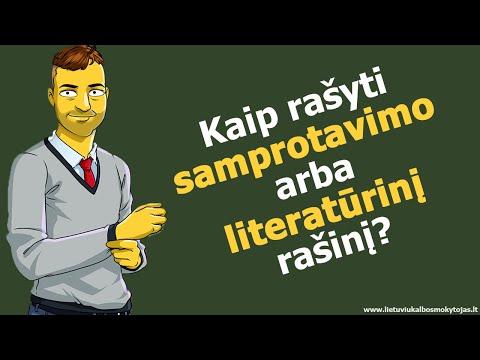 Video: Kaip Gerai Parašyti Esė