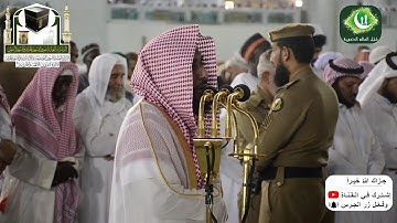 ان الذين قالوا ربنا الله ثم استقاموا || تلاوة بديعة للشيخ عبدالله الجهني | صلاة العشاء 2 محرم 1440