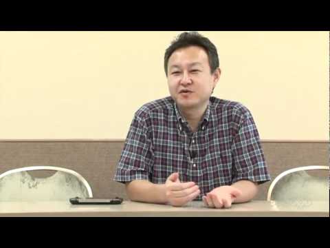 PlayStation Vita: Interview With Shuhei Yoshida