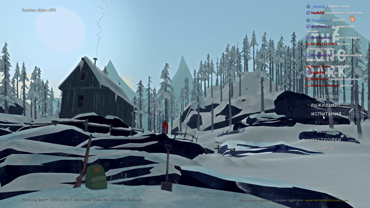 The long dark аккумулятор