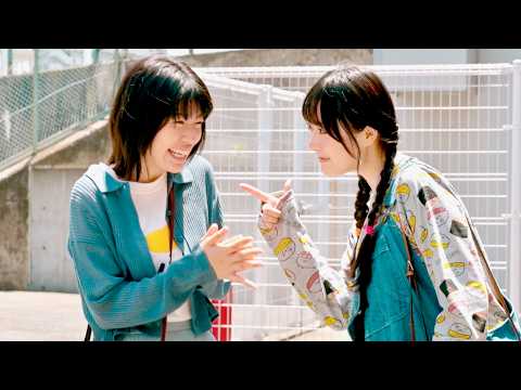 タイムスリップで儲けたお金で高級寿司を食べに行く女子2人／映画『タイムマシンガール』本編映像