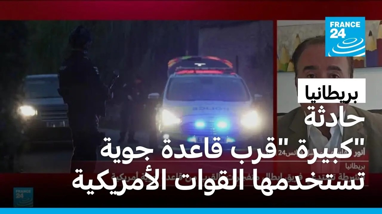 ����� -�����- ��� ����� ���� �������� �������� ������ ���������.. �� ��������
 - نشر قبل 35 دقيقة