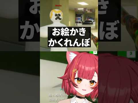 情けないありさかさんに爆笑する猫汰つな【ぶいすぽ/切り抜き/猫汰つな】