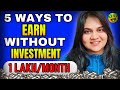 Bina investment paise kaise kamaye app  5 ways to earn money without investment  workfromhomejobs