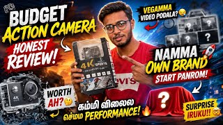 ₹2000 Budget Action Camera 😱 உண்மையிலேயே Worth Ah? | Honest Review Tamil 🔥